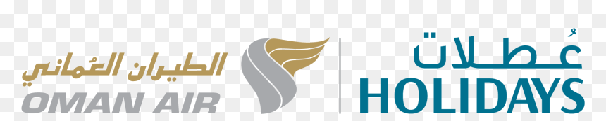 Oman Air Holidays - Oman Air Logo, HD Png Download - special offer png