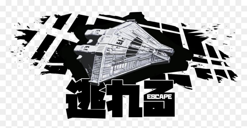 Graphic Design, HD Png Download - unregistered hypercam 2 png