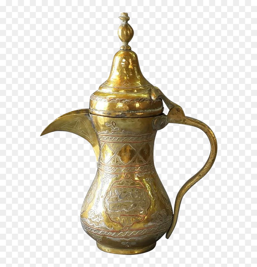 Antique Arabic Teapot Copper Silver Inlaid Damascus - Arabic Calligraphy On Teapot, HD Png Download - tea pot png
