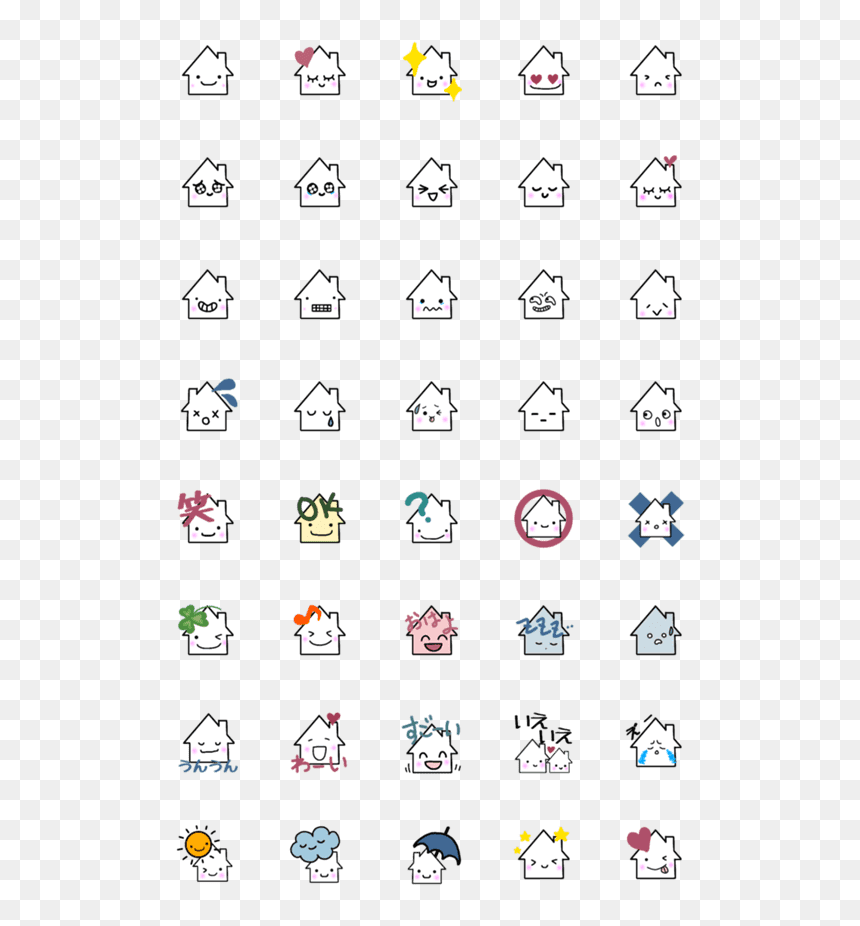 Piske And Usagi Transparent, HD Png Download - house emoji png
