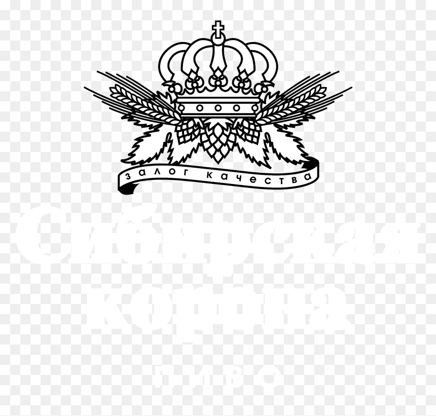 Sibirskaya Corona Logo Black And White, HD Png Download - corona logo png