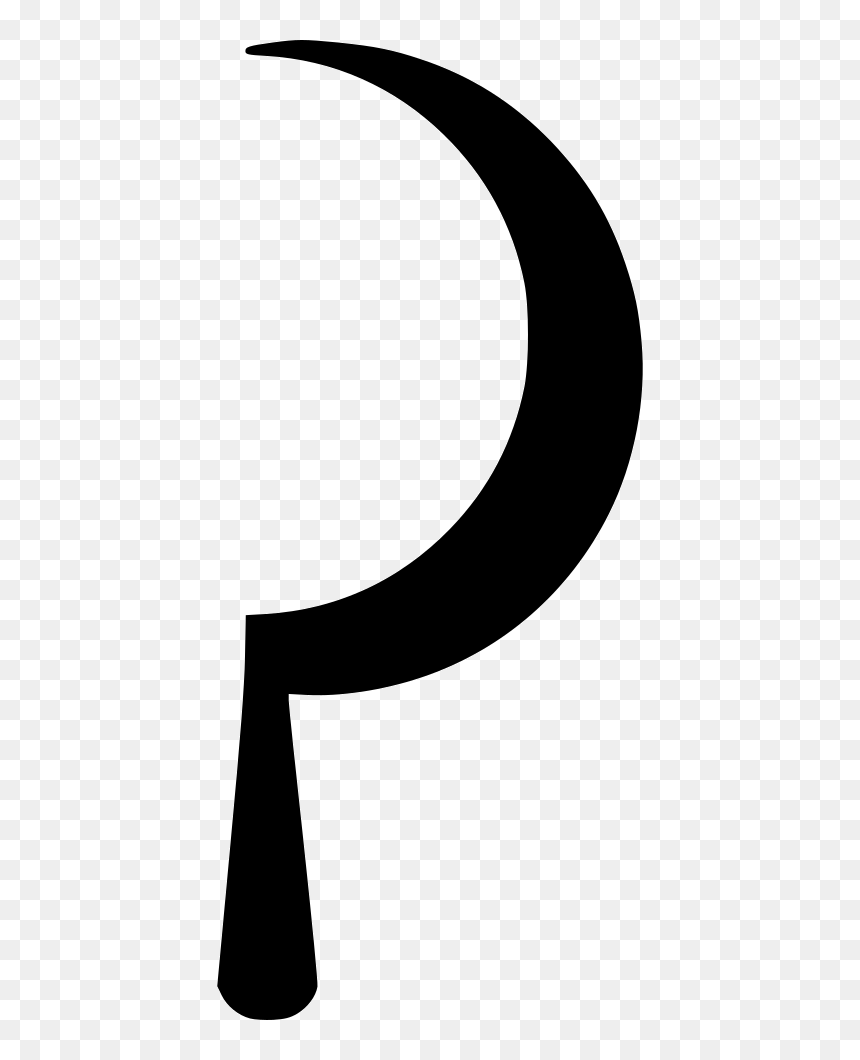 Communist Hammer Png, Transparent Png - communism symbol png