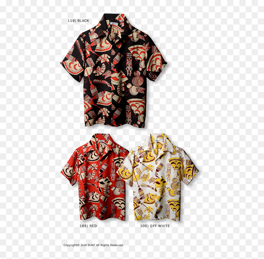 Vintage Sun Surf Hawaiian Shirt, HD Png Download - hawaiian shirt png