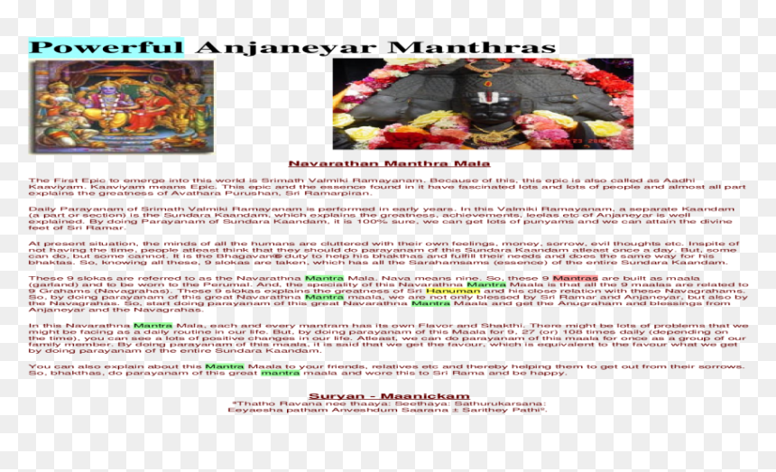 Tasmanian Devil , Png Download - Recipe, Transparent Png - devil pitchfork png
