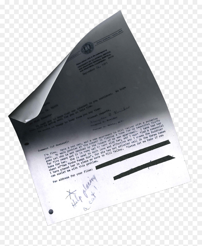 Letter, HD Png Download - paper tear effect png