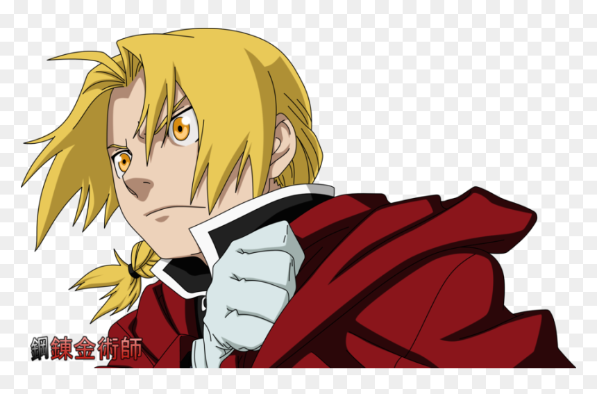 Edward Elric Fullmetal By Ichihimemania-d4hgrh2 - Edward Elric, HD Png Download - edward elric png