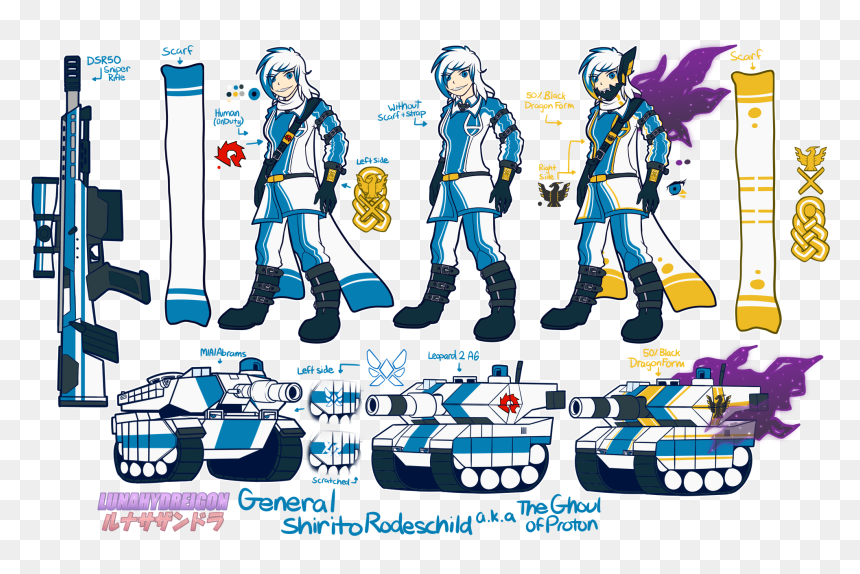 Universe , Png Download, Transparent Png - dsr 50 png