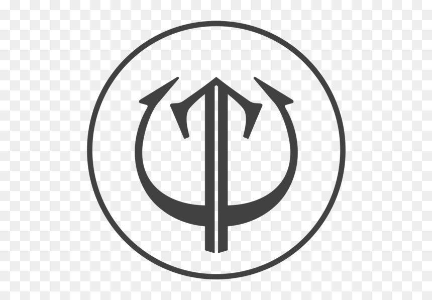 Emblem, HD Png Download - trident png