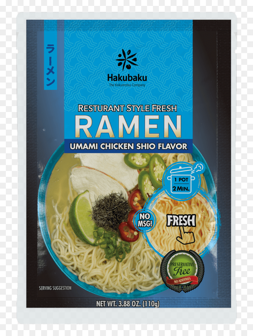 Hakubaku Fresh Ramen 1pk Shoyu, HD Png Download - ramen noodles png