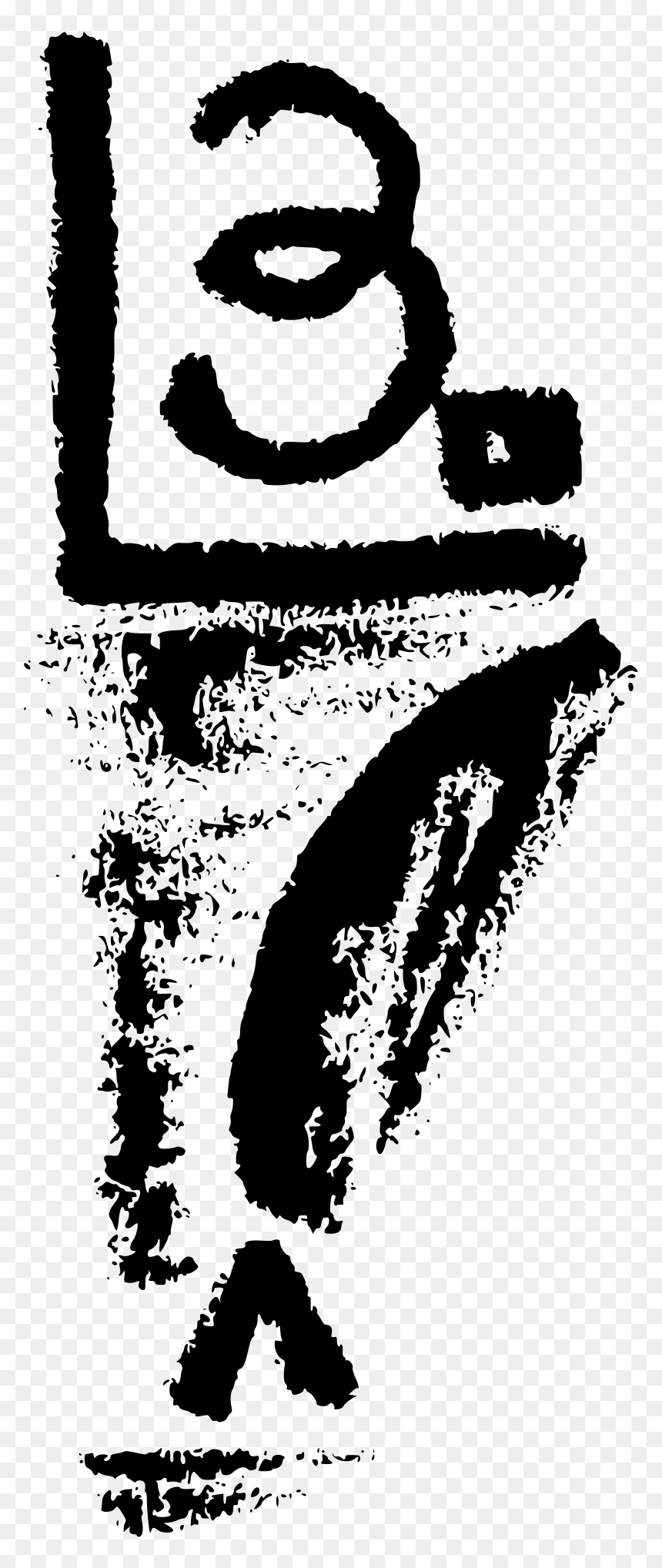 The 3 Quill Clip Arts - Clip Art, HD Png Download - quill png