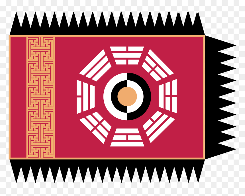 Book Of Changes By Confucius, HD Png Download - korean flag png