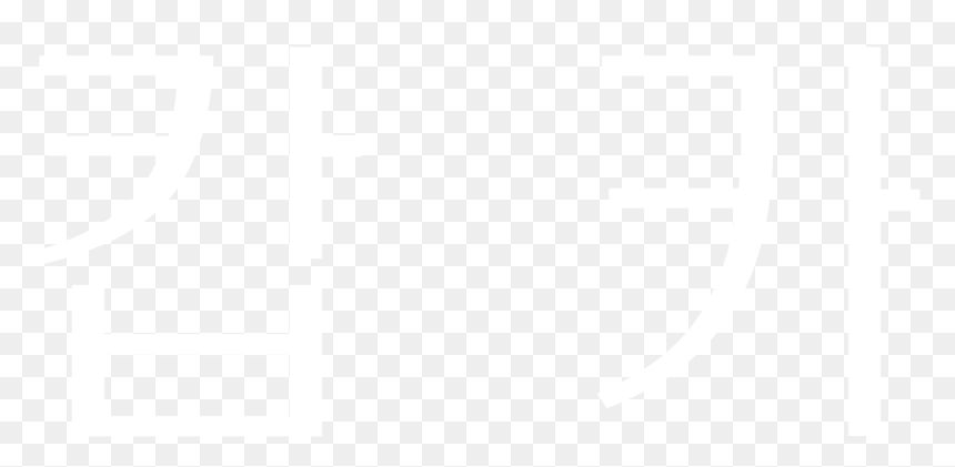 Crescent, HD Png Download - cop car png
