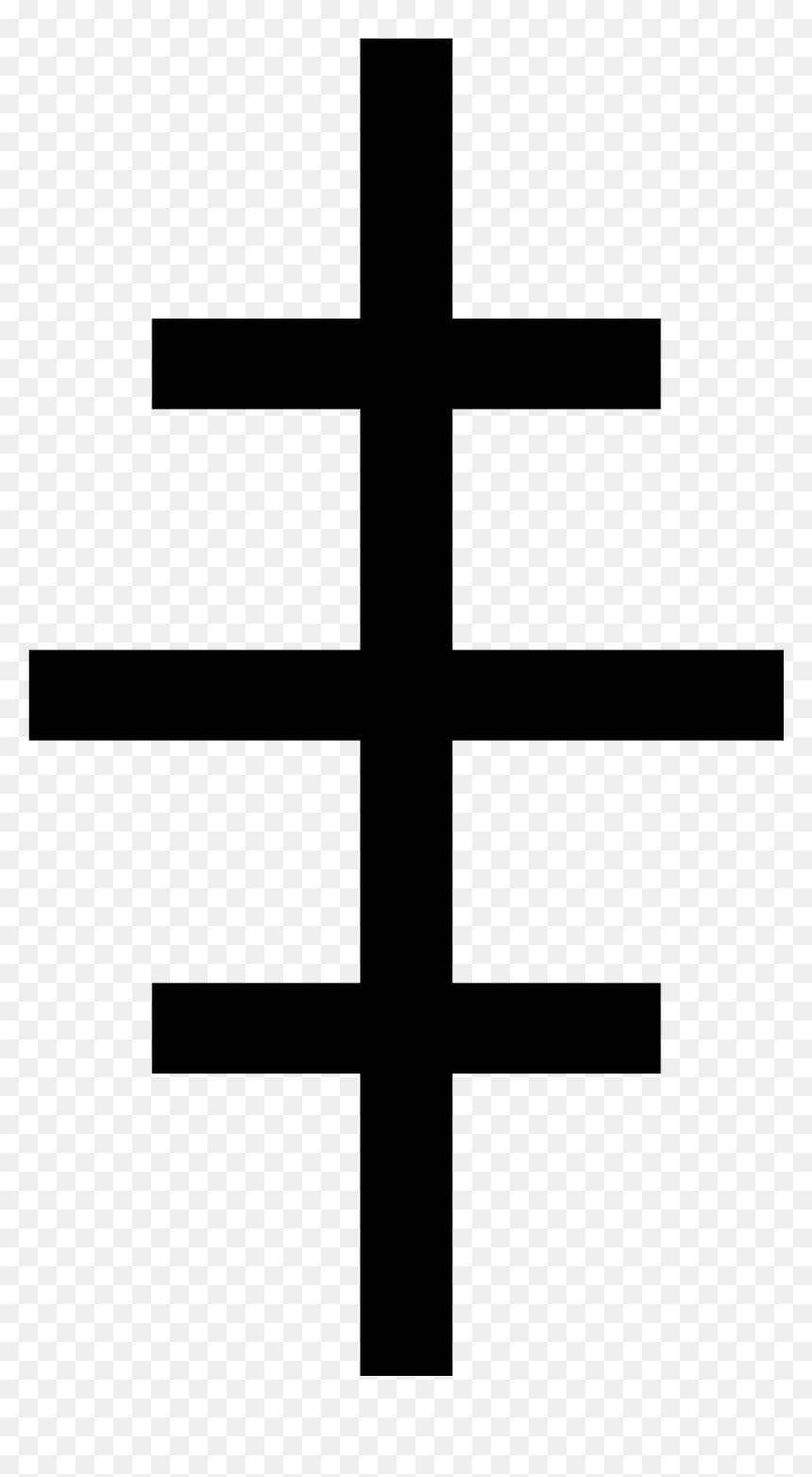 Three Barred Cross , Png Download - Cross Of Salem, Transparent Png - upside down cross png