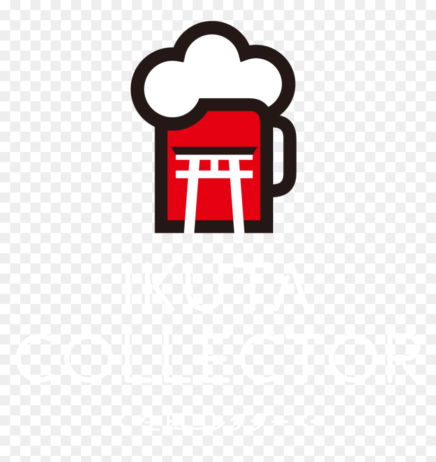 Special Music Event In Which You Can Enjoy Live Music, HD Png Download - live music png