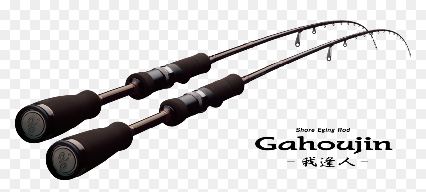 Zenaq Plaisir Answer 90 Jawbreaker, HD Png Download - fishing pole png