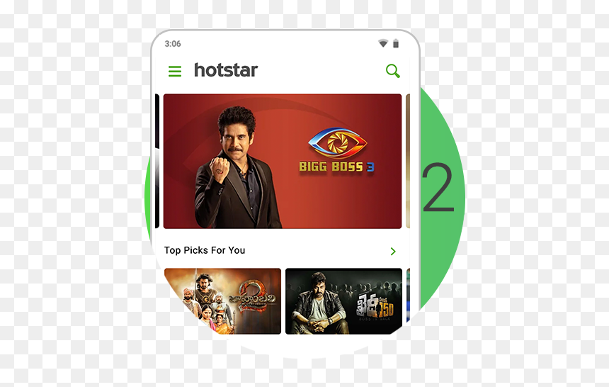 Mobile Phone, HD Png Download - hotstar logo png