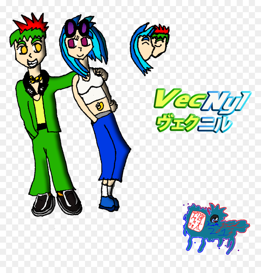 “ Swiggity Swag, It"s Vinyl & Vex - Cartoon, HD Png Download - swag glasses png