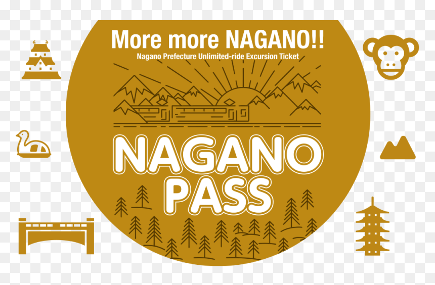 More, More Nagano - Nagano Pass, HD Png Download - ticket icon png