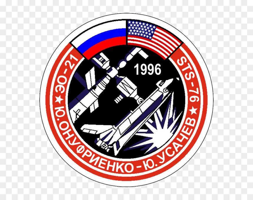 Soyuz Tm-23 Patch - Christianshavn Boat Rental & Café, HD Png Download - tm png