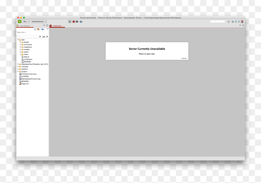 Screenshot, HD Png Download - offline png