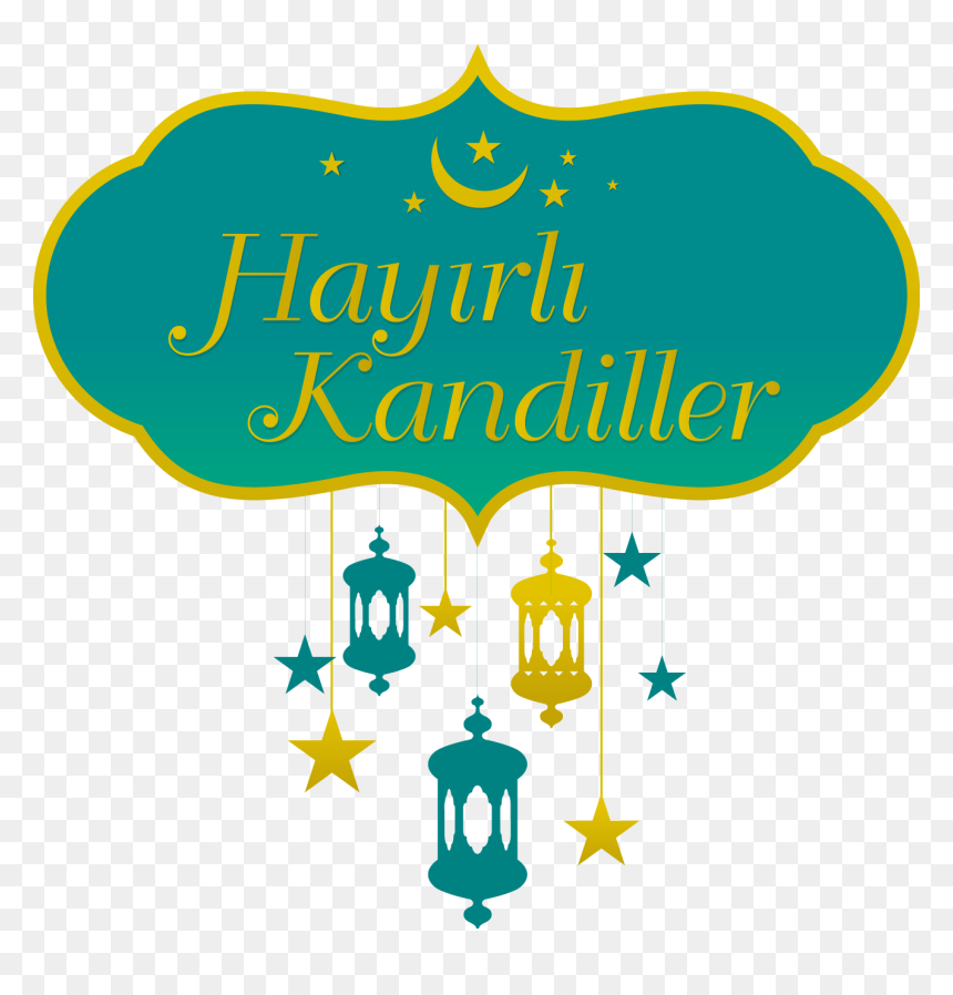 "sabrederek Ve Namaz Kılarak Yardım Dileyin - Shab E Barat Png, Transparent Png - kandil png