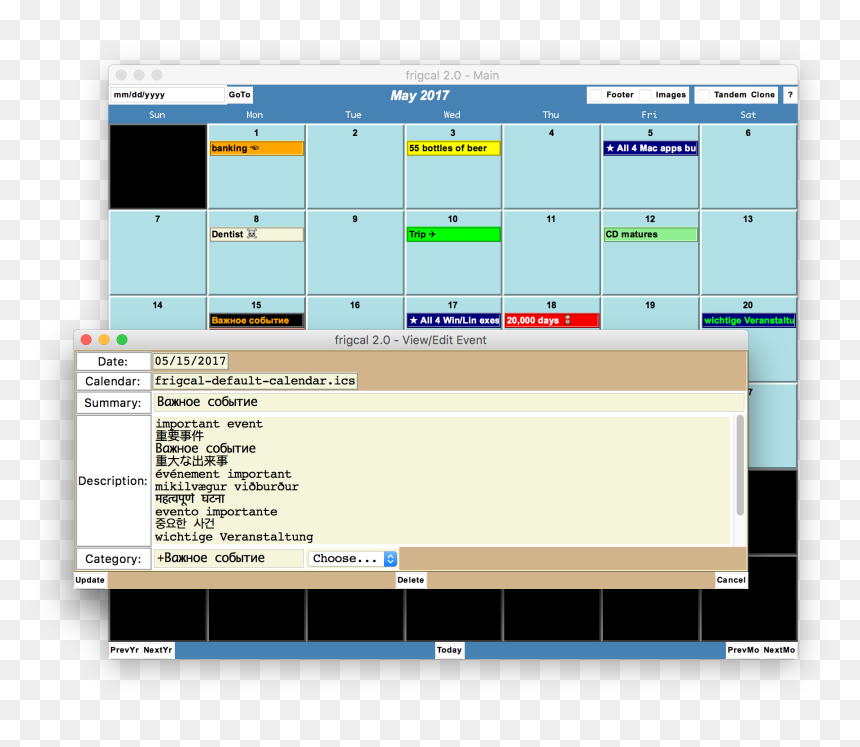 Screenshot, HD Png Download - empty calendar png