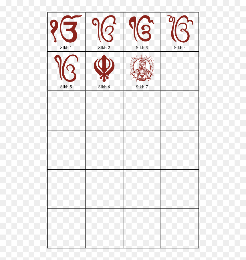Sikh Symbol, HD Png Download - indian wedding card symbols png