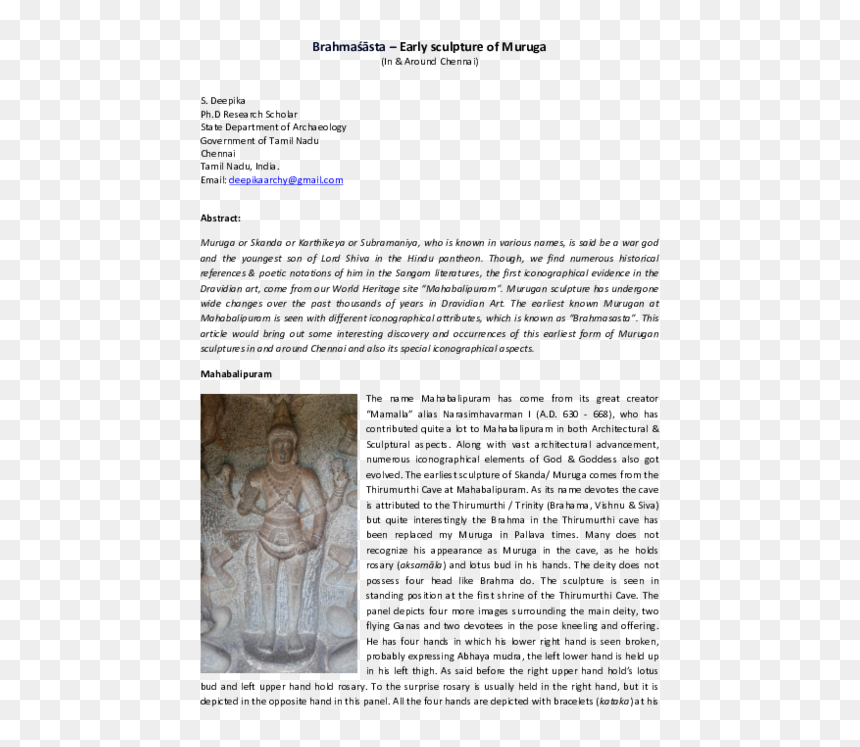 Evening. Death And The Old Woman, HD Png Download - murugan god png
