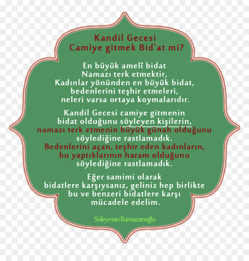 Label, HD Png Download - kandil png
