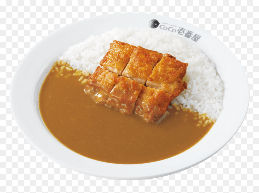 Image - Japanese Curry, HD Png Download - chicken curry png