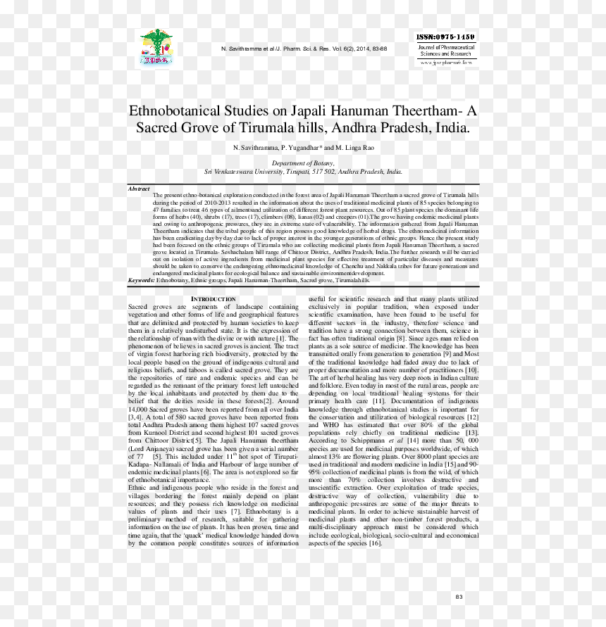 Text Page, HD Png Download - venkateswara swamy images png