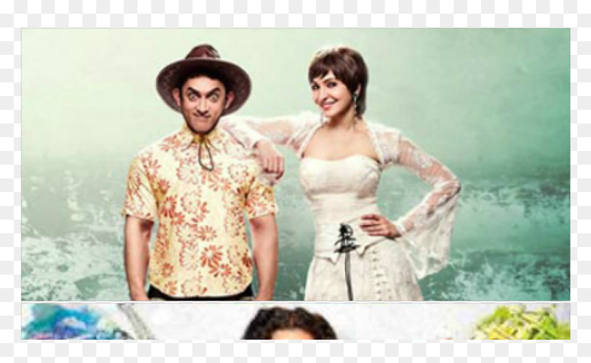 Sonakshi Sinha And Aamir Khan, HD Png Download - allu arjun png