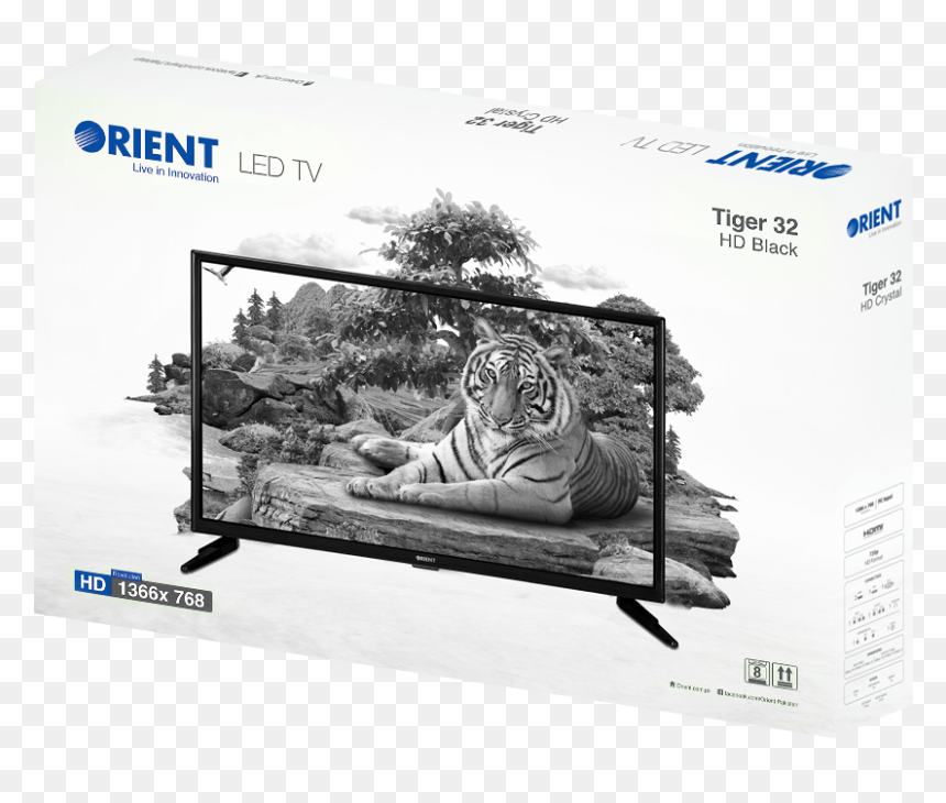 Multimedia Software, HD Png Download - tiger png hd