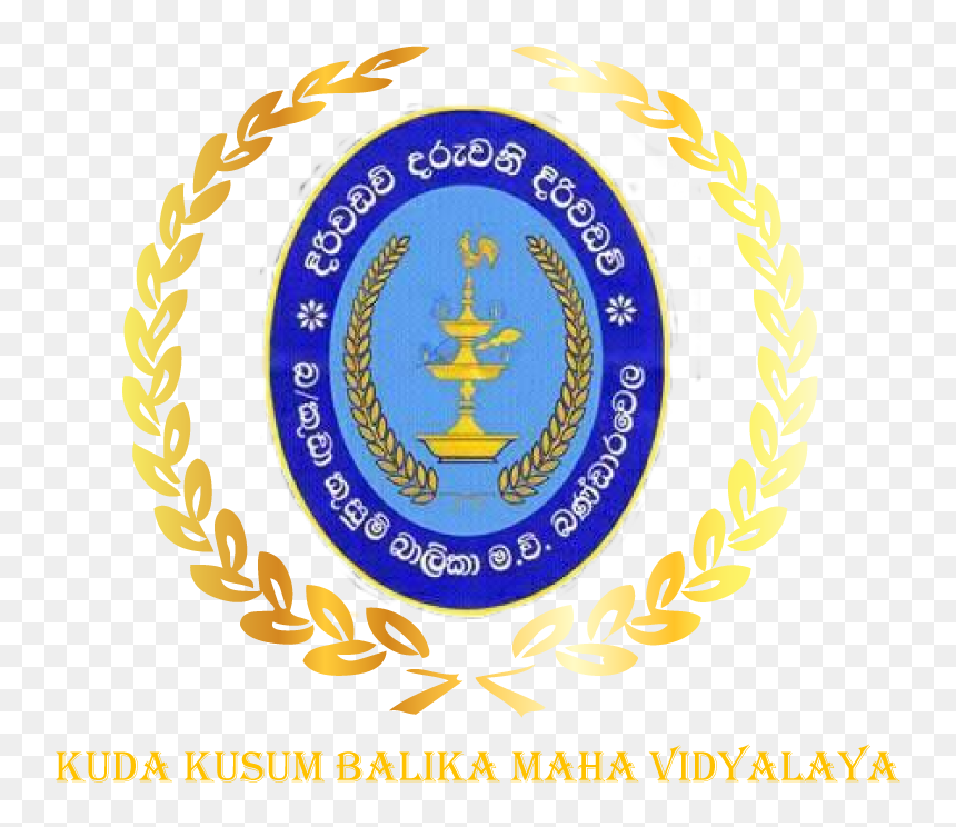 Kuda Kusum Balika Vidyalaya Bandarawela, HD Png Download - kuda png