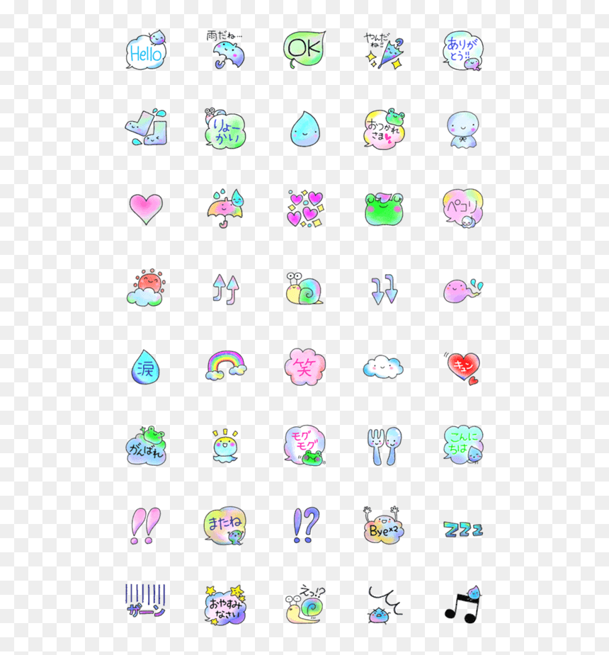 Sweet Healing Emoji 3, HD Png Download - wet emoji png