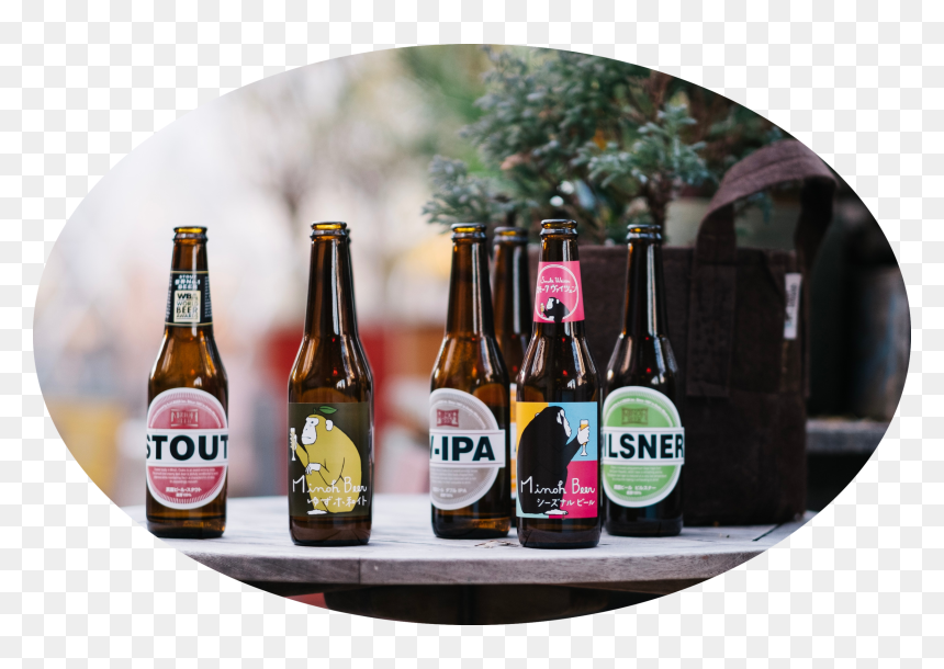 Happy Hour Png , Png Download - Osaka Craft Beer, Transparent Png - happy hour png