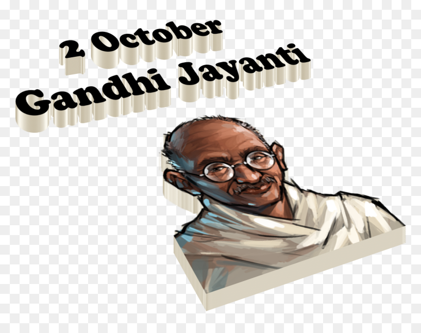 2 October Gandhi Jayanti Png Free Pic - 2 October Gandhi Jayanti Png, Transparent Png - october png