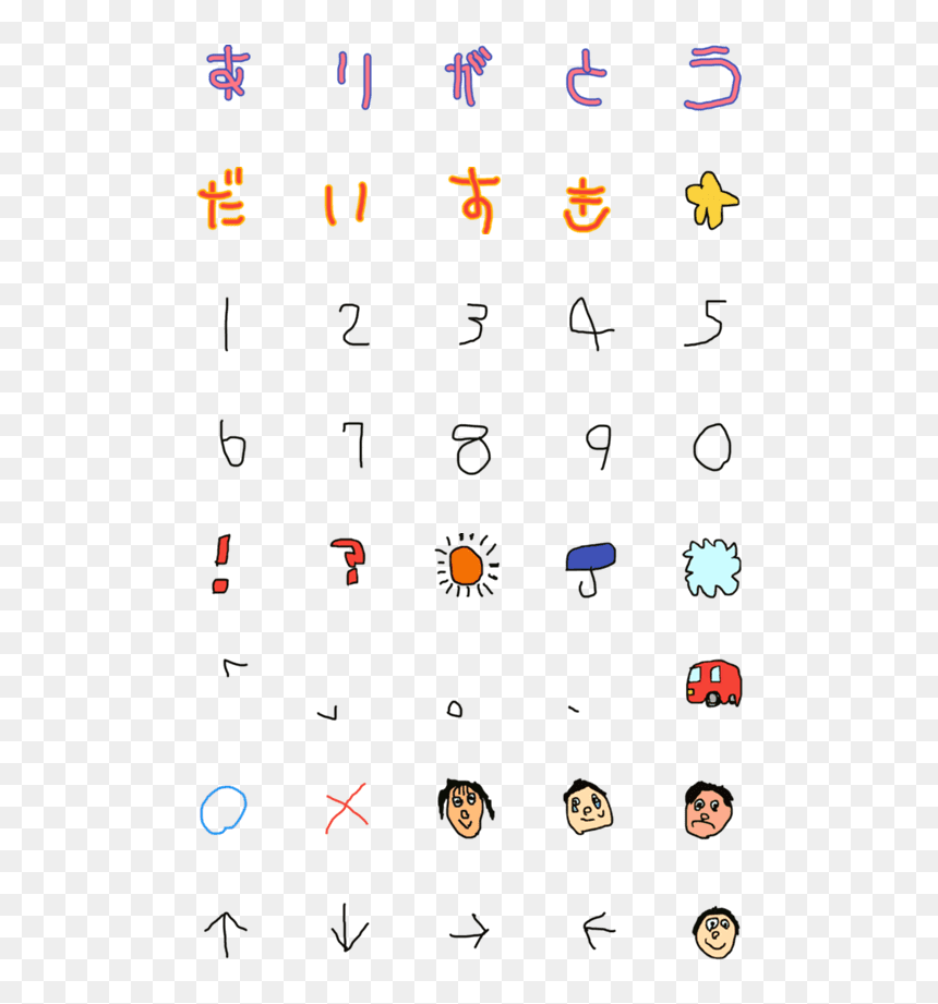 Illustration, HD Png Download - wet emoji png