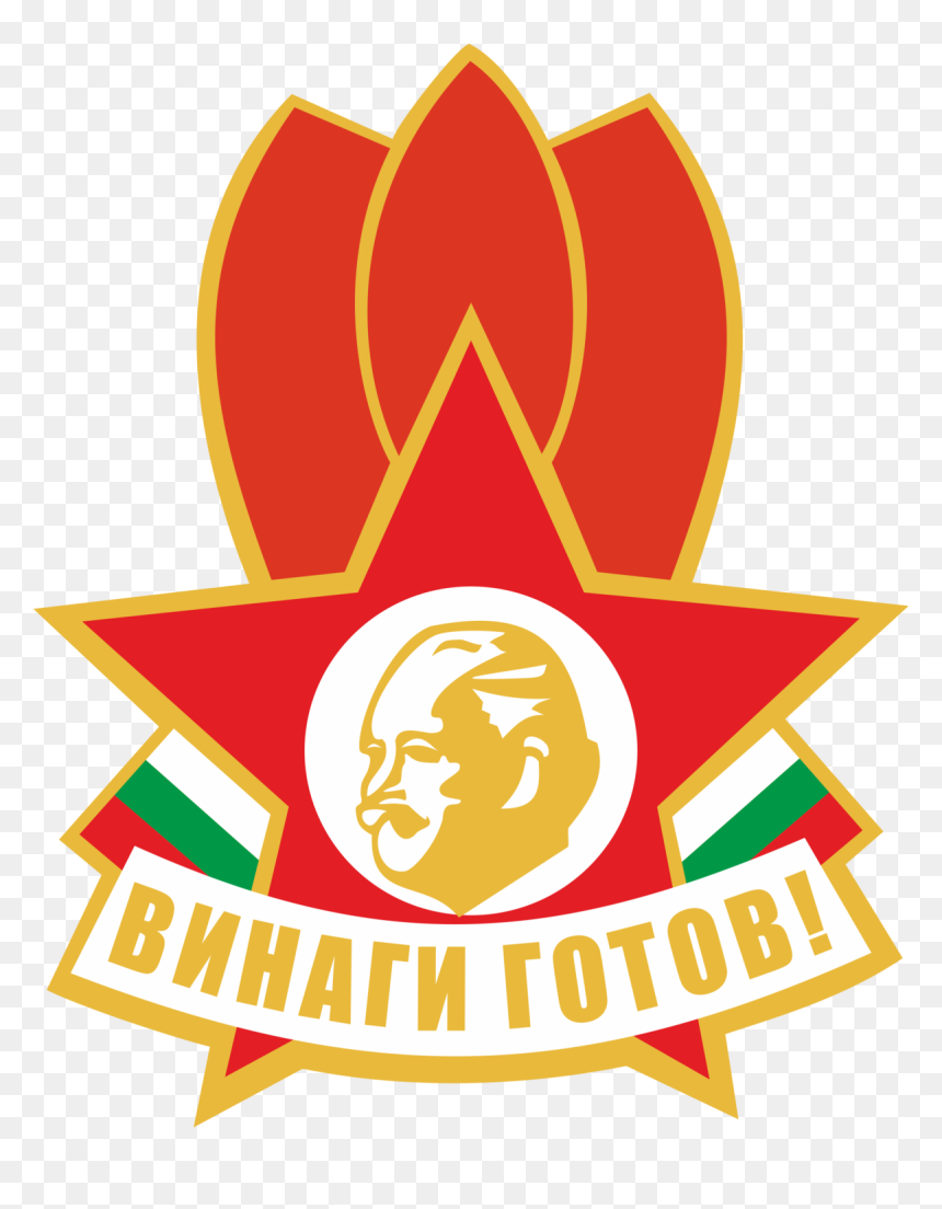 Винаги Готов, HD Png Download - pioneer logo png
