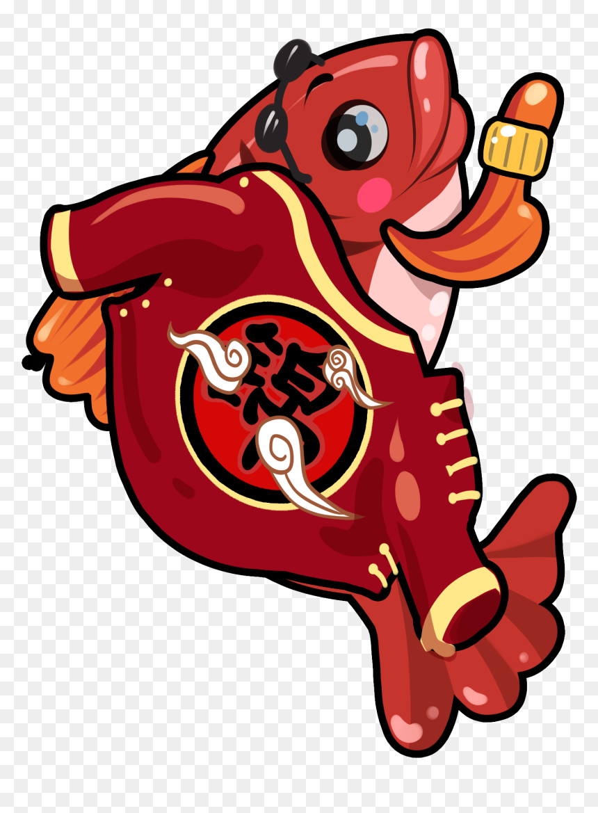Hand Painted Festive Lucky Koi Red Mullet Png And Psd - Cartoon, Transparent Png - mullet png