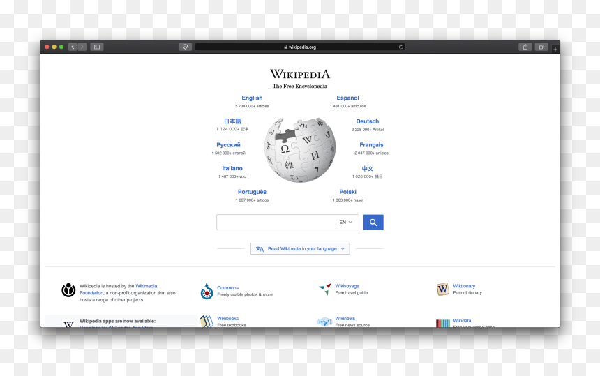 Safari 12 On Mojave - Ssh Agent For Google Chrome, HD Png Download - safari png