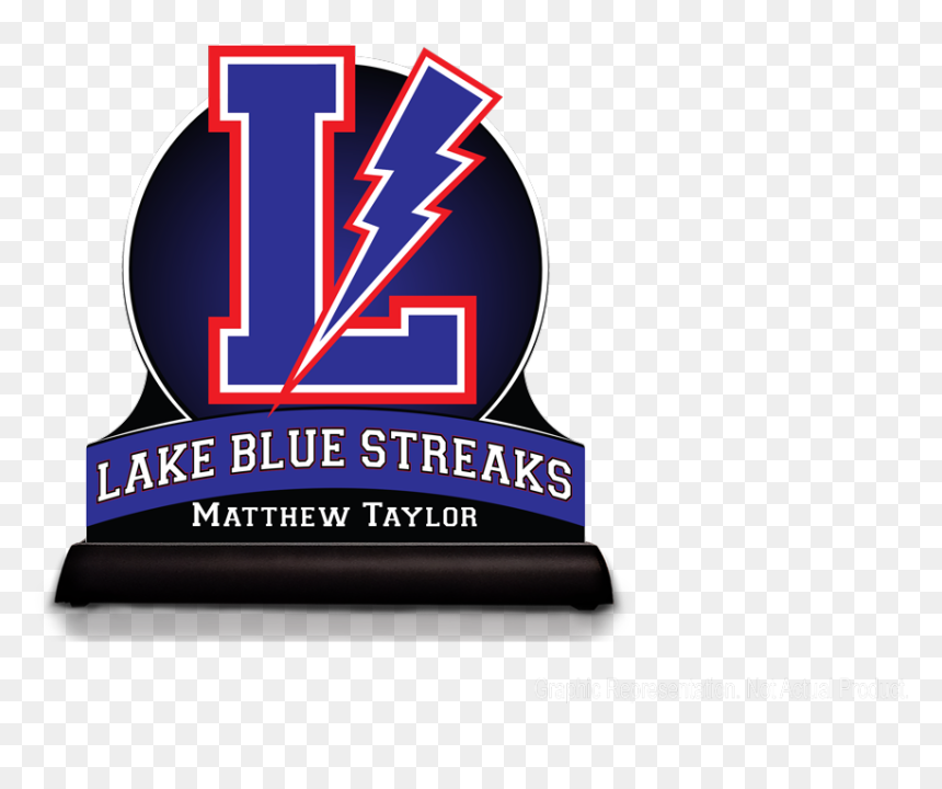 Trophy, HD Png Download - light streaks png