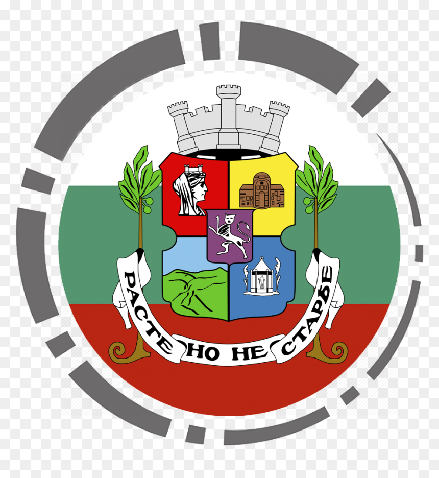 Now Go To A Sight In Sofia And Start The Game - Geocaching Wherigo Png, Transparent Png - start png
