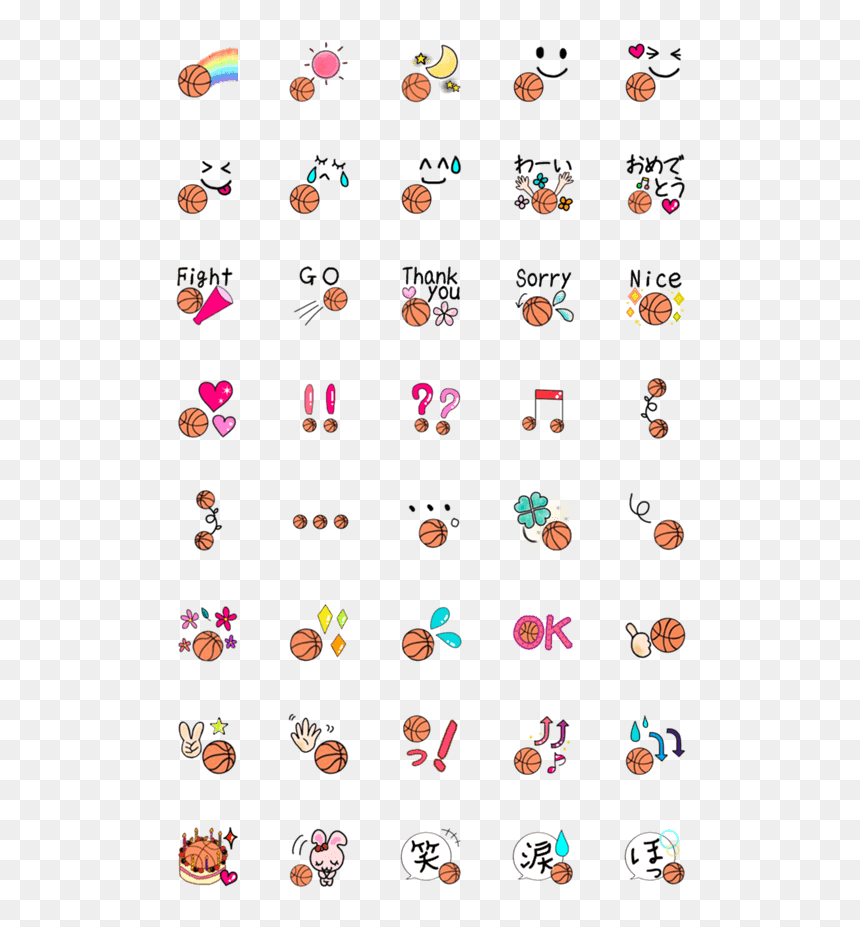 Cute Cartoon Emoji, HD Png Download - basketball emoji png