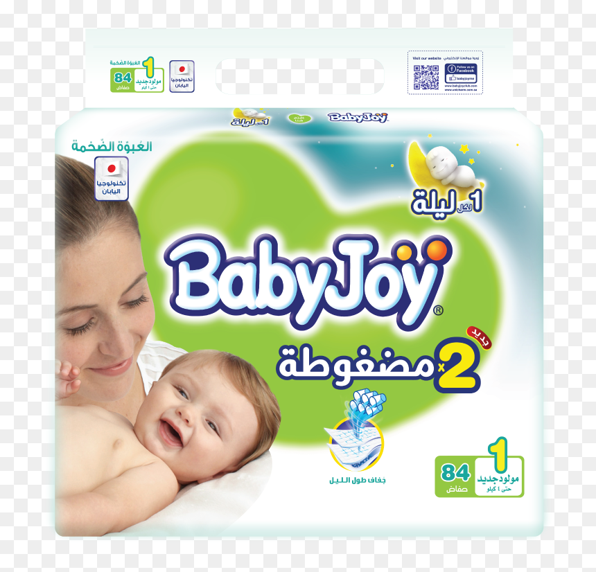 Babyjoy Tape Diaper Size Newborn / Small - حفاضات بيبي جوي, HD Png Download - diaper png