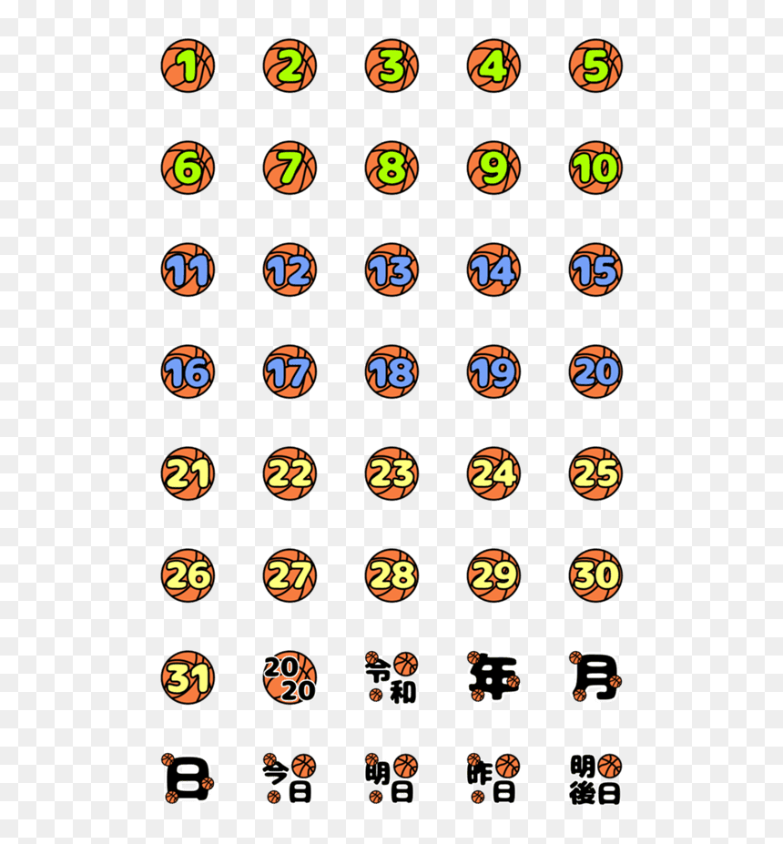 Dbz Emoji, HD Png Download - basketball emoji png