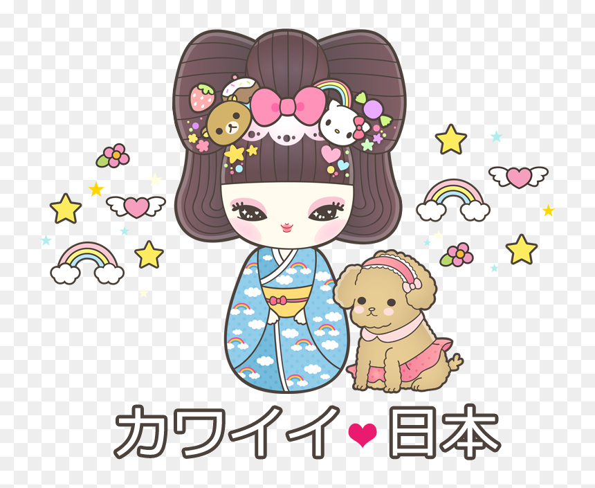 Happy Monthsary In Japanese , Png Download - Japanese Kawaii Art, Transparent Png - japanese png
