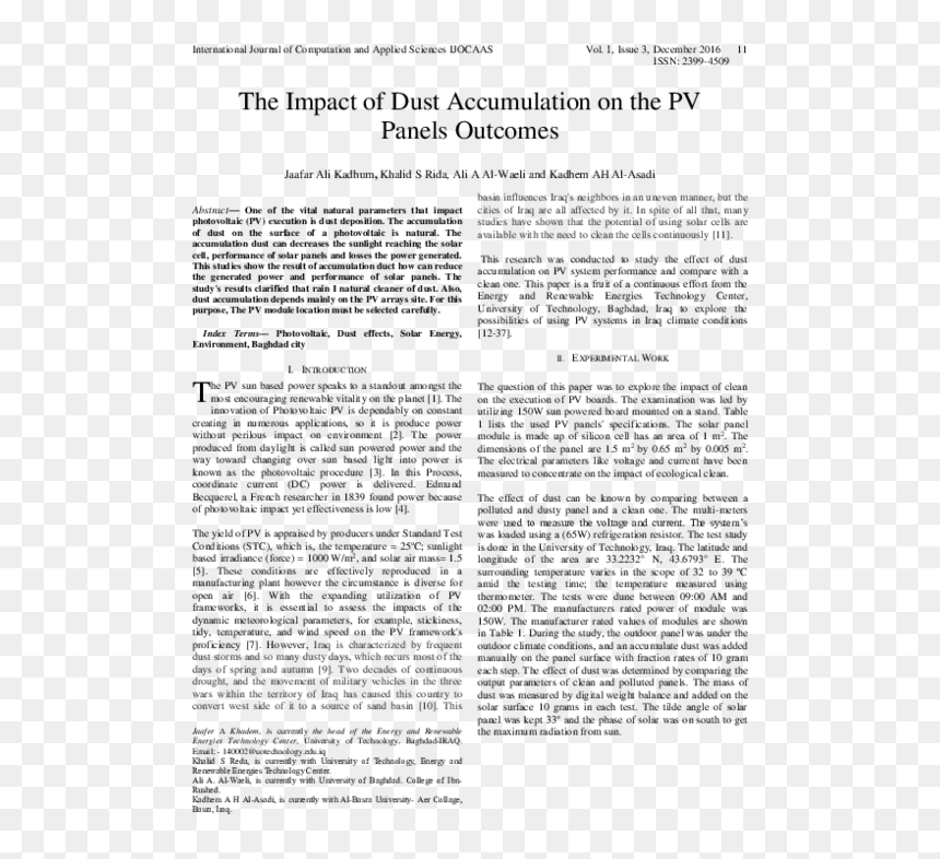 Document, HD Png Download - dust effect png