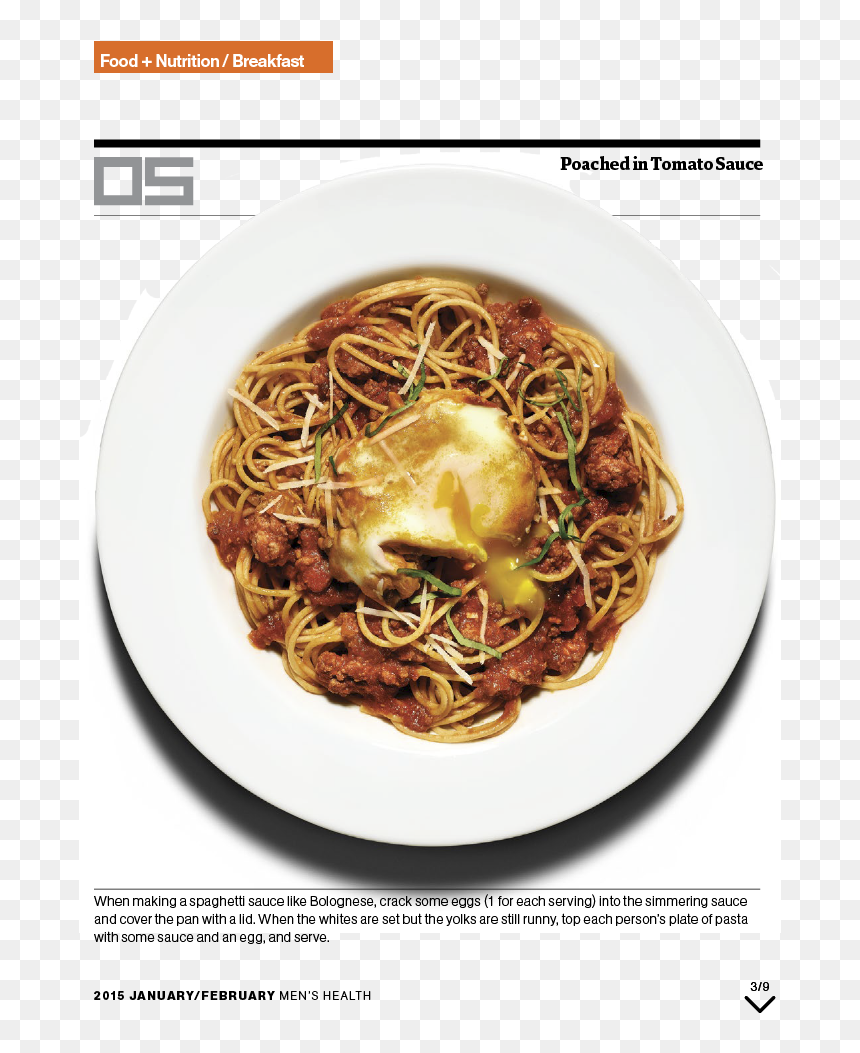 Chinese Noodles , Png Download - Hot Dry Noodles, Transparent Png - noodles png