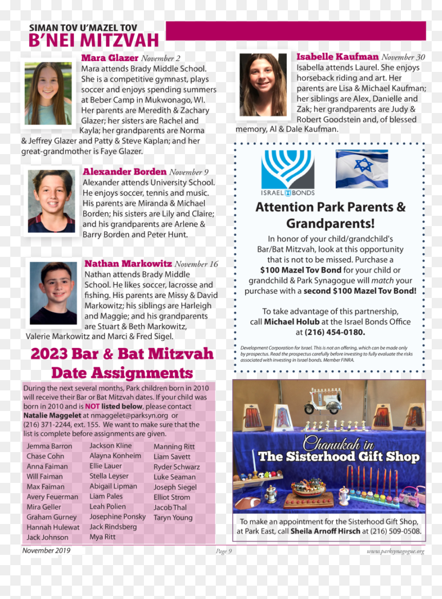 Siman Tov U Mazel Tov B Nei Mitzvah Isabelle Kaufman - Israel Bonds, HD Png Download - jeff kaplan png